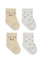 Combed Cotton Socks 2-Pack 10142 Ecru Brown - 2