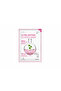 Essence Mask Niacinamide Whitening 1 Piece
