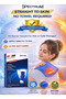 Hot & Cold Extra Large Compress Gel Pack 35x27.8cm Ice & Heat Therapy Pad for Pain Relief & Recovery - 6