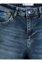 750 Slim Fit Men's Jean Trousers - 6