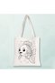 Paintable Cloth Bag with Cute Fish Design - Educational Hobby Painting Bag for Kids - 2