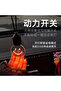 Smiley Face Car Luminous Small Light Bulb Ambient Light Warm White & Warm Yellow - 6