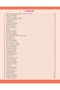 Nursery Maths Worksheets - 2