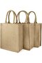 Jute Tote Shopping Bag Eco-friendly Reusable Grocery Bags | Waterproof coating - 3 Pack