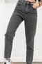 Smoked Women's Lycra High Waist Boyfriend Jeans Denim Trousers - 3