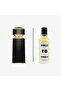 عطر ووك تو 85 مل - 2