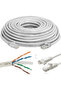 كابل إنترنت إيثرنت CAT6 بطول 15 مترًا - للمودم والكمبيوتر الشخصي والكونسول |   NRT-835 - 2