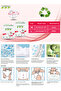 30 Count 3 Pack Flexi Plus Adult Diapers Pants Pull Up Incontinence Underwear for Men & Women - 2
