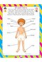 Kindergarten Environmental Studies W.B. - 3