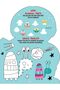 Step into the Space World - Activity and Colouring Fun Book for Age 4+ - 5