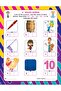 Kindergarten English Assignment - 4