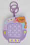 Pop It Keychain