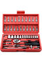 Drive Socket Ratchet Wrench Tool Set, Auto Repairing and Household, with Storage Case
