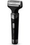 4-in-1 Rechargeable Groomer Kit OMTR4130