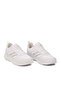 1548 Large Size White-Ice Men's Sports Shoes