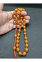 Osama Omari Masterpiece Old-Fashioned Flattened Rooster Imame 50 Years Old German Faturan - 5