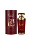 Mayar Cherry Intense – parfum de damă 100 ml