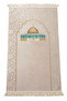 Al-Aqsa Mosque Patterned Chenille Prayer Rug - Cream - 2