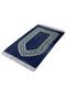 10-Piece Mihraplı Velvet Prayer Rug Set - for Distribution, Mevlüt, Hajj Umrah Gift - Navy Blue - 3