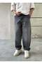 Washable Skarter Gray Baggy Jean