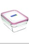 Rectangular Glass Storage Container 1730 ml