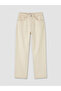 Esvab • Modern & Distinctive Straight Fit Men's Jean Pants