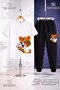 Children's Yandan Cute Tiger Printed T-Shirt and Sweatpants Set