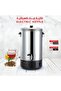 Electric Hot Water Kettle Boiler & Tea Urn – 50L Capacity, 2500W - 3