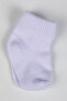 Organic Cotton 5-Piece Newborn Baby Socks Set Comfortable and Soft - 5