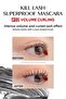 ماسكارا CLIO Kill Lash Superproof - تأثير الرموش المكثفة والمجعد، 02 حجم الشباك - 2