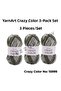 Crazy Color Set of 3 Marbled Hand Knitting Yarns No: 110
