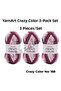 Crazy Color Set of 3 Marbled Hand Knitting Yarns No: 110