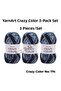 Crazy Color Set of 3 Marbled Hand Knitting Yarns No: 110