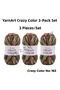 Crazy Color Set of 3 Marbled Hand Knitting Yarns No: 110