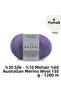 حصري 9942