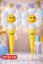 Daisy Foil Balloon with Handle Birthday Foil Balloon Character Foil Balloon Children's Birthday Balloon