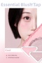 Essential Blush Tap by Allık, Offering Layerable Soft Texture and a Radiant Finish (S202 Almond Rose) - 7