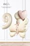 9 Year Old Retro Cream Butterfly Theme Birthday Balloon Chain Set250