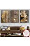 Brown-Gold Stylish Floral Combination Without Embossing | Framed Tempered Glass Table 3-Piece Vertical