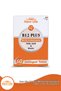 B12 Plus 60 Sublingual Tablets - Methylcobalamin - Biotin - Folic Acid