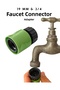 19 mm (3/4") Female Fountain Faucet Connection Adapter - Plug-In System Hose Attachment Fountain Head - 2