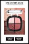 Eye & Cheek Quad - 01 Spring Pinks رباعية ظلال العيون والخدود