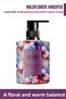 Liquid Soap Lavender Cinnamon Art Collection: Like Painting Bottle Gorgeous Fragrance Intense Moisturizing