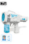 Automatic Bubble Gun with Leak-Free Design and Portable Handle