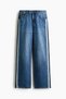 Wide Regular Jeans Yanları Şeritli - 3