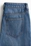 Wide Regular Jeans Yanları Şeritli - 7