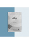 سروال داخلي - 4
