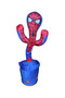 Cactus Marvel Character Interactive Dancer Plush Random color - 2