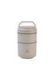 Bento Round 2 Layer Lunch Box Food Thermos Beige 1200 ml - 2