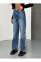 Modern Wide-Leg Jeans with Blue Jean and Leopard Detail